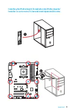 Preview for 5 page of MSI B350 PC MATE Quick Start Manual