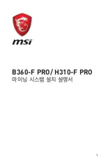 Preview for 13 page of MSI B360-F PRO Installation Manual