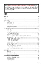 Preview for 19 page of MSI B365M PRO-VD Manual