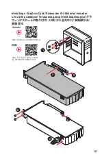 Preview for 11 page of MSI B450 GAMING PLUS MAX User Manual