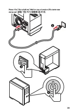 Preview for 13 page of MSI B450 GAMING PLUS MAX User Manual