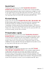 Preview for 1 page of MSI B560M PRO-VDH WIFI Quick Start Manual