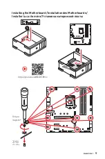 Preview for 5 page of MSI B560M PRO-VDH WIFI Quick Start Manual