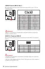 Preview for 130 page of MSI B560M PRO-VDH WIFI Quick Start Manual