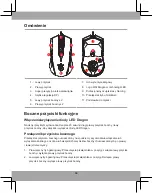 Preview for 34 page of MSI Clutch GM40 Manual