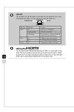 Предварительный просмотр 16 страницы MSI Cubi B120 Manual