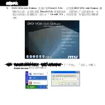 Preview for 46 page of MSI DigiVOX mini Quick Installation Manual