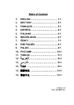 Preview for 1 page of MSI FS310 User Manual