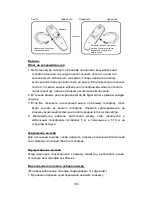 Preview for 103 page of MSI FT200 - MEGANET Free Talk User Information