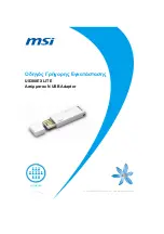 Preview for 15 page of MSI GE Albeo Quick Installation Manual