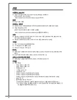 Preview for 26 page of MSI H6M-P2 (B3) User Manual