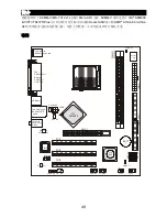 Preview for 55 page of MSI K9MM-V Instruction Manual