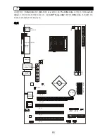 Preview for 61 page of MSI K9N4 - Ultra-F Motherboard - ATX User Manual