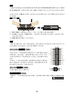 Preview for 66 page of MSI K9N4 - Ultra-F Motherboard - ATX User Manual