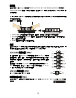 Preview for 78 page of MSI K9N4 - Ultra-F Motherboard - ATX User Manual