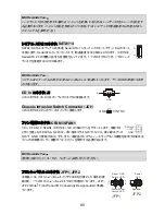 Preview for 91 page of MSI K9N4 - Ultra-F Motherboard - ATX User Manual