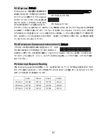 Preview for 93 page of MSI K9N4 - Ultra-F Motherboard - ATX User Manual