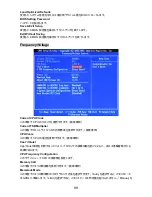 Preview for 95 page of MSI K9N4 - Ultra-F Motherboard - ATX User Manual