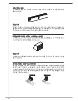 Preview for 34 page of MSI K9N6PGM2-V2 - Motherboard - Micro ATX User Manual