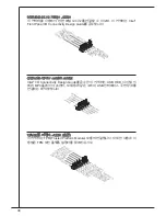 Preview for 36 page of MSI K9N6PGM2-V2 - Motherboard - Micro ATX User Manual