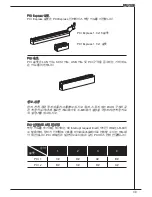 Preview for 39 page of MSI K9N6PGM2-V2 - Motherboard - Micro ATX User Manual