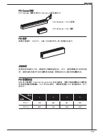 Preview for 129 page of MSI K9N6PGM2-V2 - Motherboard - Micro ATX User Manual