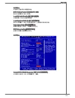 Preview for 131 page of MSI K9N6PGM2-V2 - Motherboard - Micro ATX User Manual