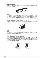 Preview for 142 page of MSI K9N6PGM2-V2 - Motherboard - Micro ATX User Manual