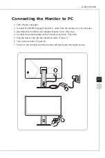 Предварительный просмотр 15 страницы MSI MAG251RX Manual