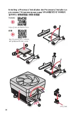 Preview for 4 page of MSI MEG B550 UNIFY User Manual