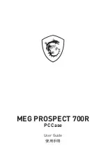 MSI MEG PROSPECT 700R User Manual preview