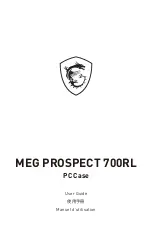 MSI MEG PROSPECT 700RL User Manual предпросмотр