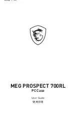 Предварительный просмотр 28 страницы MSI MEG PROSPECT 700RL User Manual