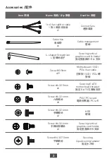 Предварительный просмотр 30 страницы MSI MEG PROSPECT 700RL User Manual