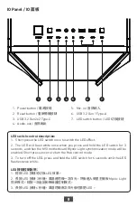 Предварительный просмотр 35 страницы MSI MEG PROSPECT 700RL User Manual