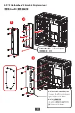 Предварительный просмотр 44 страницы MSI MEG PROSPECT 700RL User Manual