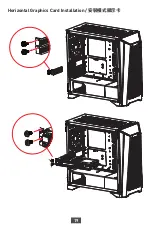 Предварительный просмотр 46 страницы MSI MEG PROSPECT 700RL User Manual