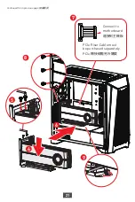 Предварительный просмотр 48 страницы MSI MEG PROSPECT 700RL User Manual