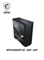 MSI MPG GUNGNIR 100 Manual preview