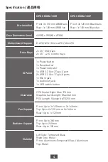 Preview for 4 page of MSI MPG GUNGNIR 100P User Manual