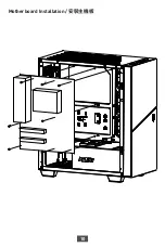 Preview for 10 page of MSI MPG GUNGNIR 100P User Manual