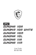 Preview for 1 page of MSI MPG GUNGNIR 110L User Manual