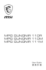 Preview for 1 page of MSI MPG GUNGNIR 110M User Manual