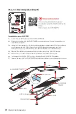 Preview for 112 page of MSI MPG X570 GAMING PRO CARBON
WIFI Quick Start Manual