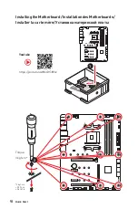 Preview for 6 page of MSI MPG X570S Carbon EK X Quick Start Manual