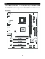 Preview for 53 page of MSI MS-7005 Instruction Manual