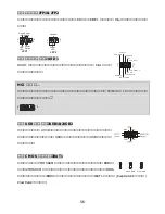 Preview for 60 page of MSI MS-7005 Instruction Manual