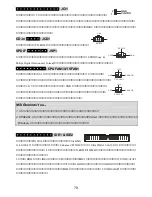 Preview for 83 page of MSI MS-7005 Instruction Manual