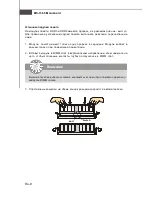 Предварительный просмотр 91 страницы MSI MS-7365 User Manual