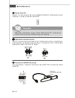 Предварительный просмотр 93 страницы MSI MS-7365 User Manual